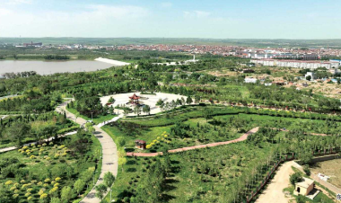 ������ҵ�֡���ҵ��չ��ʮ���塱�滮��