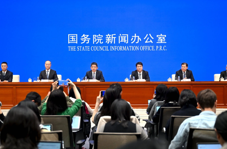 ����Ժ��˰˰��ίԱ�����2019��������ݶ�˰�ʵȵ���������֪ͨ