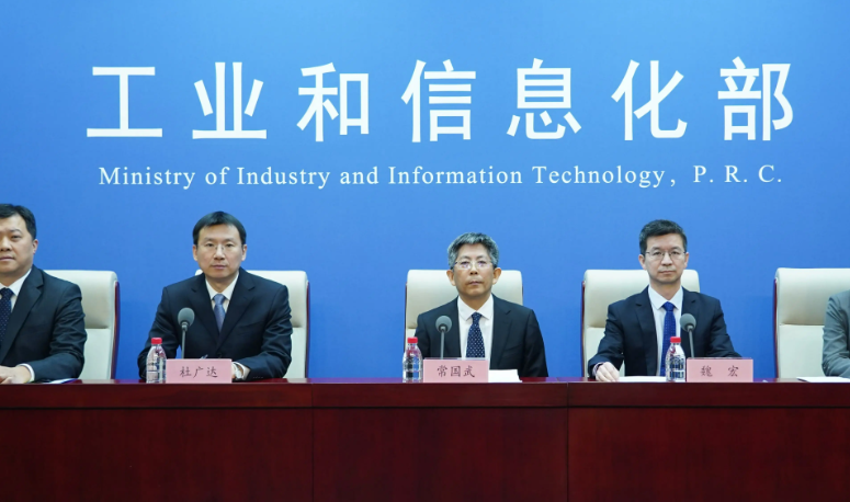 ����ӡ�����ٽ���ɫ����������Ӧ���ж���������֪ͨ