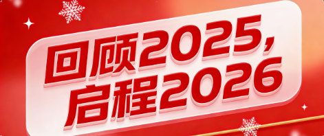 2025 timber importers and exporters branch work inventory